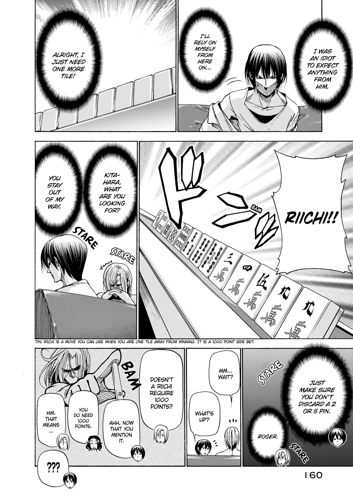 Grand Blue, Chapter 28.5 image 11